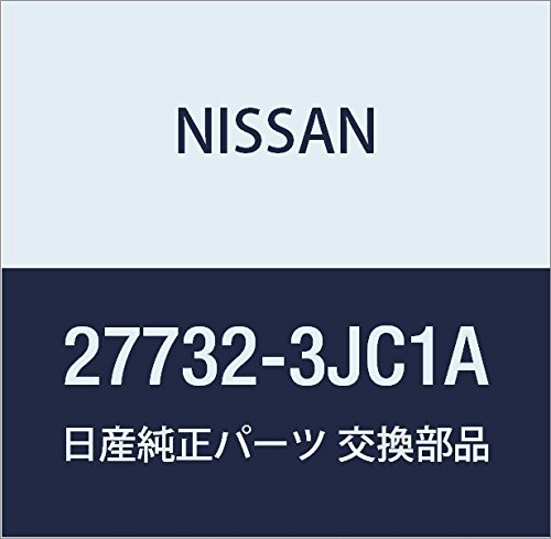 Amazon.com: Nissan 27732-3JC1A Door Actuator : Automotive